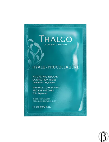 Wrinkle Correcting Eye Pro Patches - Hyalu-Procollagen | патчі для очей коректор зморшок THALGO