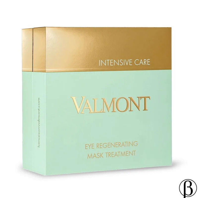 Eye Regenerating Mask Treatment | регенеруюча колагенова маска для очей VALMONT