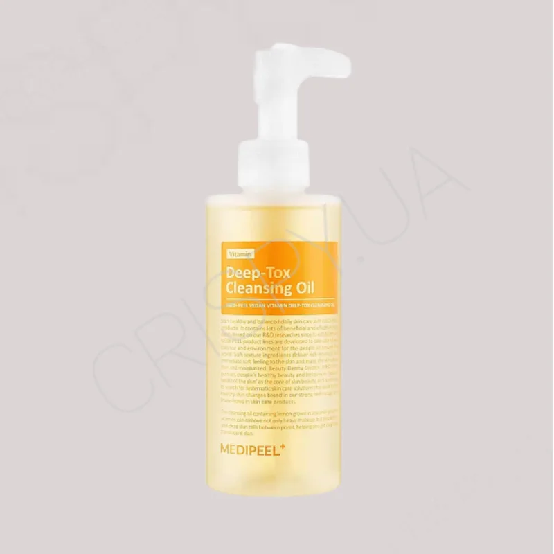 Гідрофільна олія для обличчя з вітамінами та ліпосомами MEDI PEEL VEGAN VITAMIN DEEP-TOX CLEANSING OIL - 200 мл