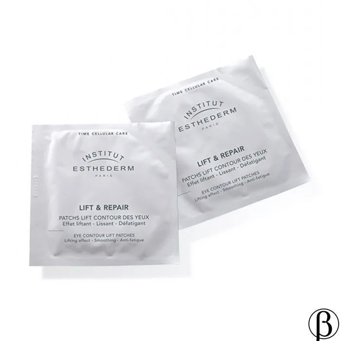 Lift & Repair Eye contour lift patches | Біоліфтингові патчі INSTITUT ESTHEDERM