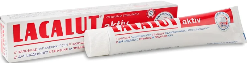 Зубна паста Lacalut Aktiv