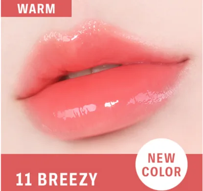BRAYE Lip Sleek – кремовий бальзам для губ 11 Breezy