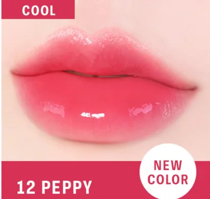 BRAYE Lip Sleek – кремовий бальзам для губ 12 Peppy