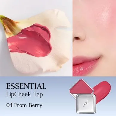 CLIO Essential Lipcheek Tap – бальзам для губ та рум'яна 04 From Berry
