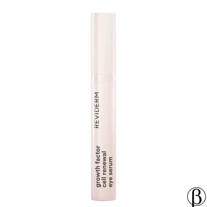 growth factor cell renewal eye serum | Клітинна сироватка для очей з комплексом факторів росту REVIDERM
