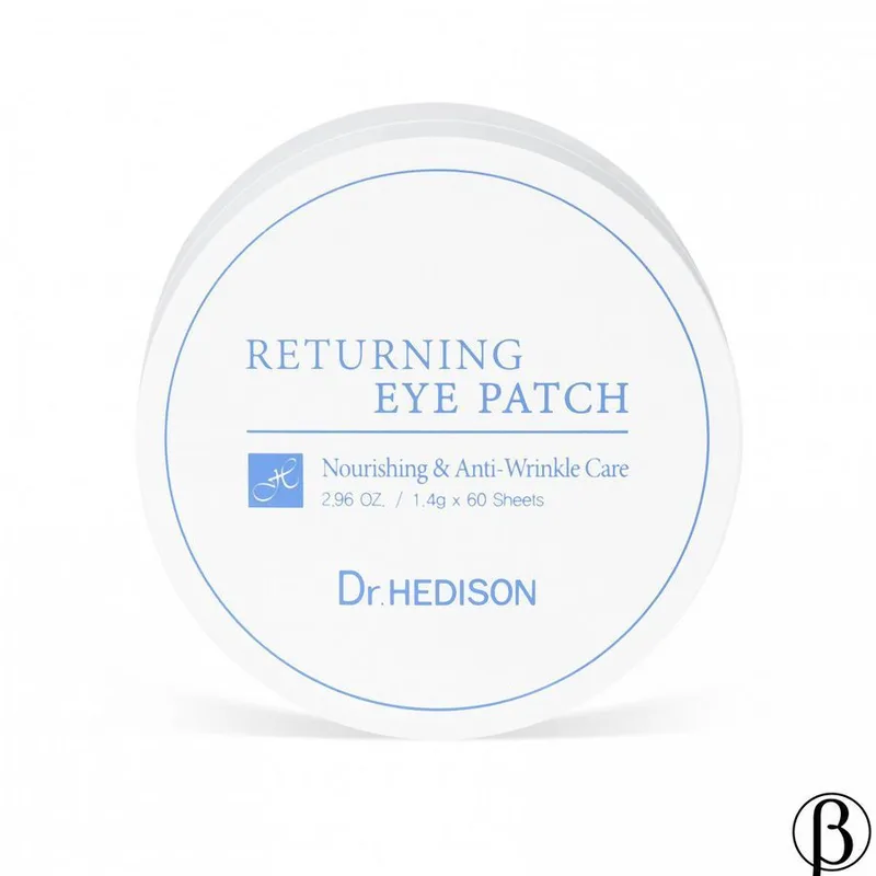 Returning Eye Patch | антивікові патчі з пептидним комплексом DR. HEDISON