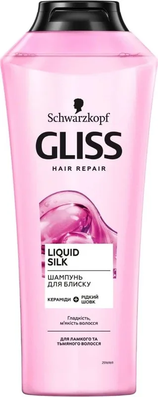 Шампунь GLISS kur Liquid Silk для ламкого та тьмяного волосся 400 мл