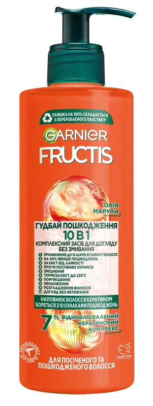 Комплексний засіб Garnier Fructis Goodbye Damage 10 в 1 для догляду без змивання для посіченого та пошкодженого волосся 400 мл