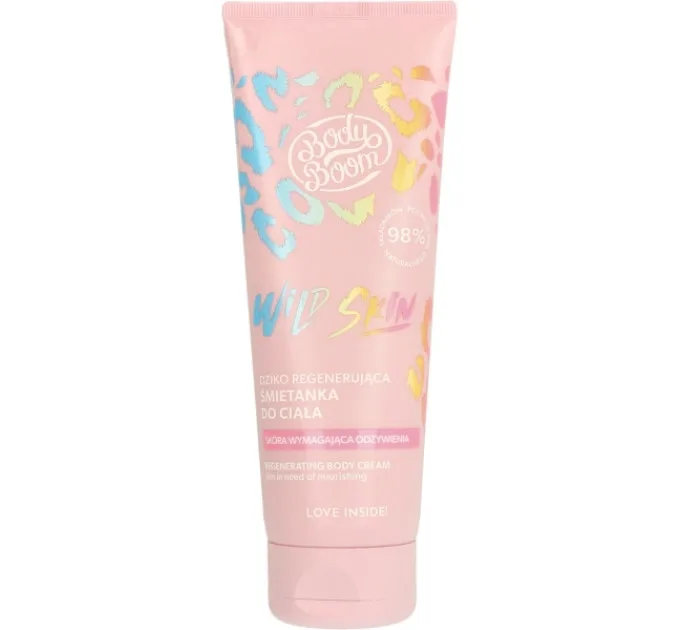 Регенерувальний крем для тіла - BodyBoom Wild Skin