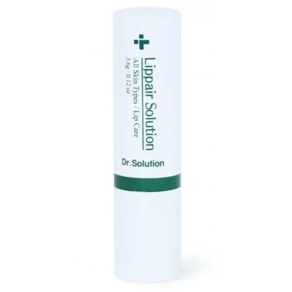 CU Skin Lippair Solution - Бальзам для губ