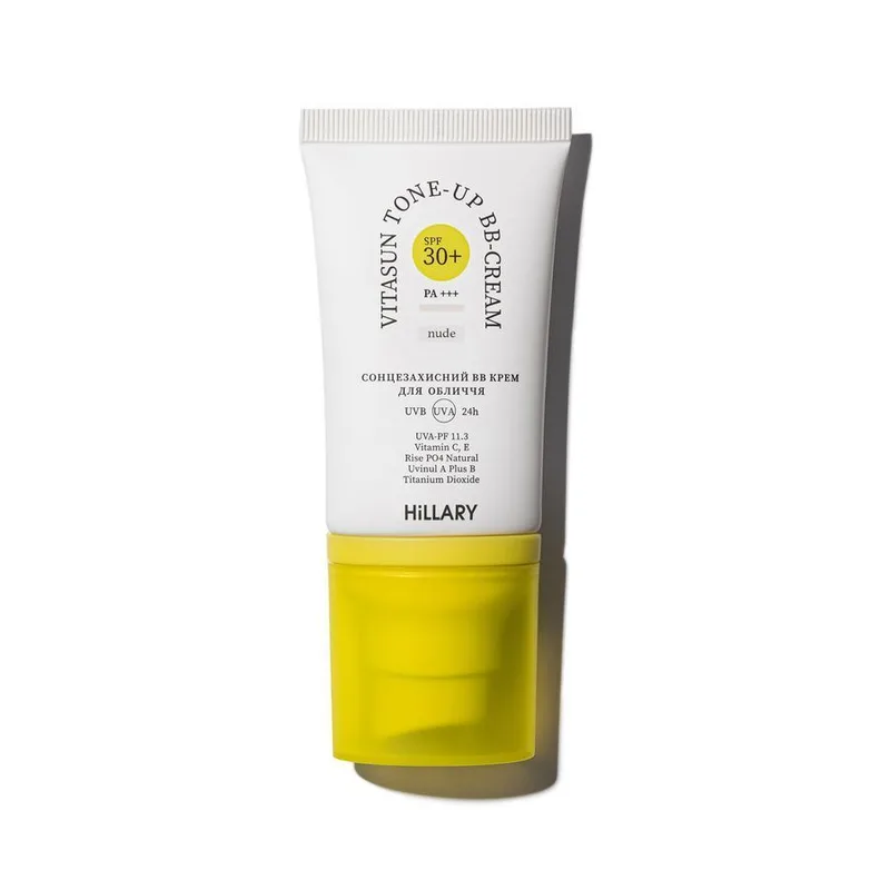 Сонцезахисний BB-крем для обличчя SPF30+ Nude
