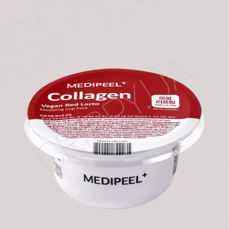 Моделююча маска з лактобактеріями для обличчя Medi-Peel Vegan Red Lacto Collagen Modeling Cup Pack - 28 г