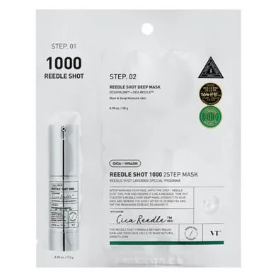 Двоетапна тканинна маска з мікроголками для гладкості шкіри - VT Cosmetics Reedle Shot