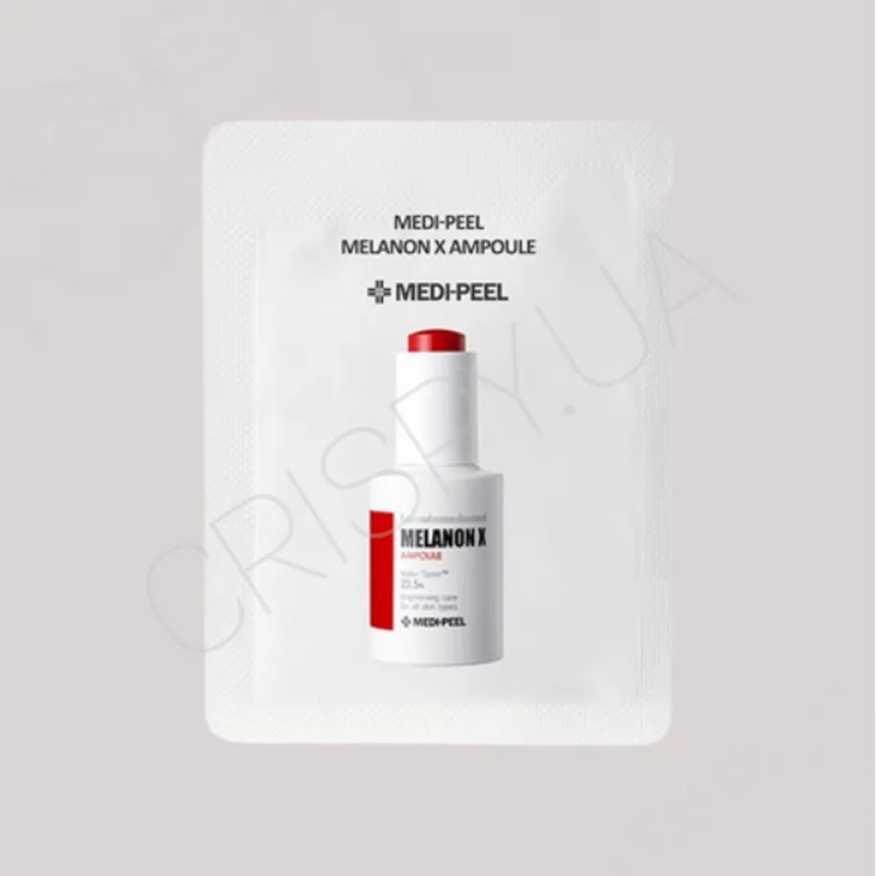 Пробник ампули з ретинолом MEDI PEEL MELANON X AMPOULE - 1,5 мл