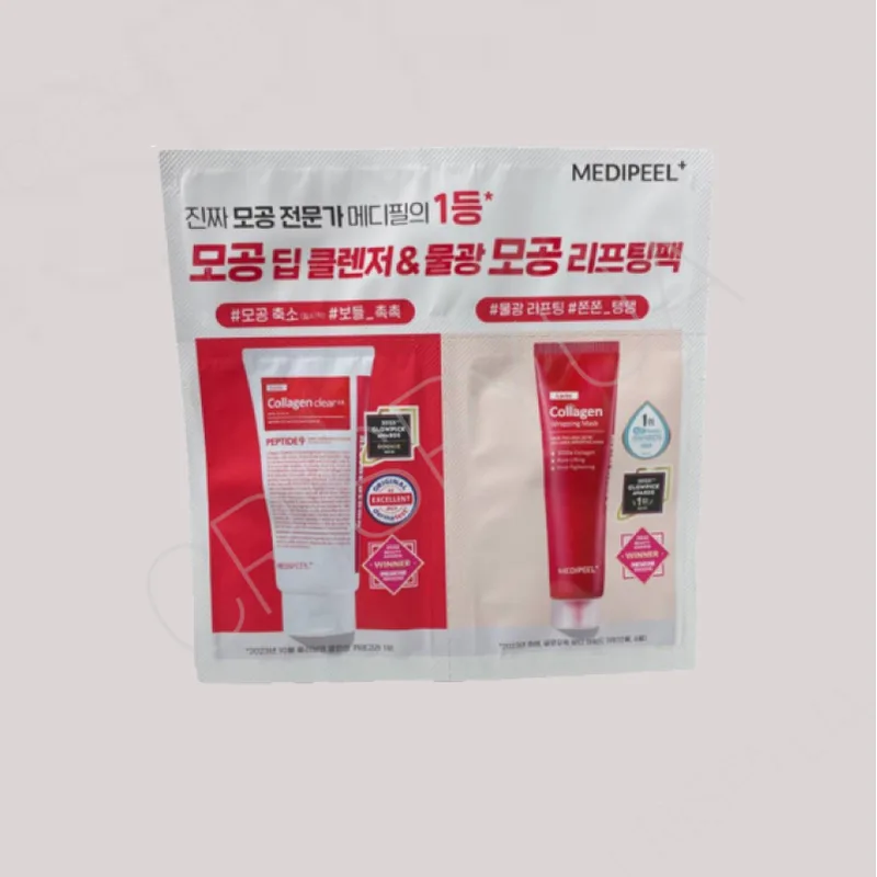 Набір пробників маски-плівки та пінки для вмивання MEDI-PEEL RED LACTO COLLAGEN WRAPPING + CLEAR2.0 POUCH - 4 мл*2 шт