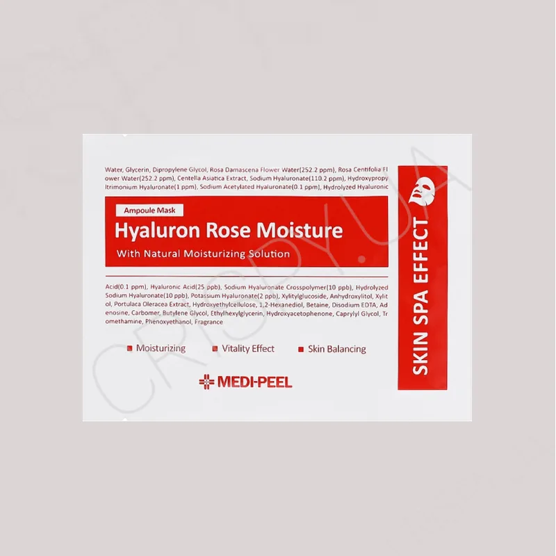 Тканинна ампульна зволожувальна маска з екстрактом троянди MEDI PEEL Hyaluron Rose Moisture Ampoule Mask - 30 мл