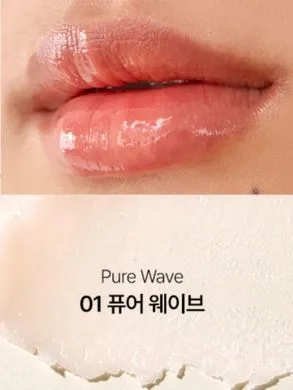 Shaishaishai Sun-Kissed Plump Lip Balm – сяючий бальзам-плампер для губ 01 Pure Wave