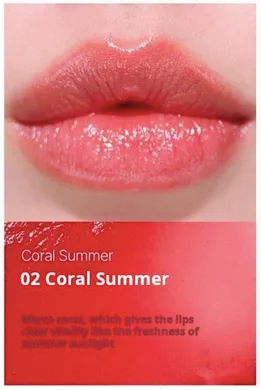Shaishaishai Sun-Kissed Plump Lip Balm – сяючий бальзам-плампер для губ 02 Coral Summer