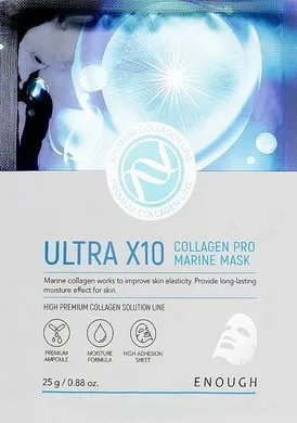 Зволожуюча тканинна маска з морським колагеном - Enough Ultra X10 Collagen Pro Marine Mask Pack, 25 г, 1 шт