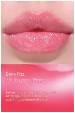 Shaishaishai Sun-Kissed Plump Lip Balm – сяючий бальзам-плампер для губ 05 Berry Fizz