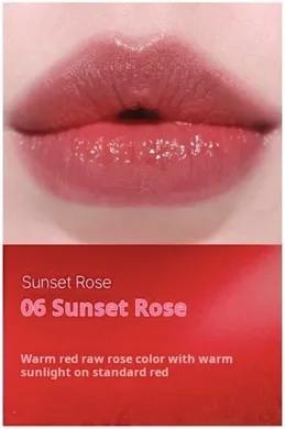 Shaishaishai Sun-Kissed Plump Lip Balm – сяючий бальзам-плампер для губ 06 Sunset Rose