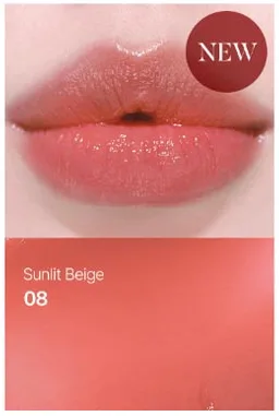 Shaishaishai Sun-Kissed Plump Lip Balm – сяючий бальзам-плампер для губ 08 Sunlit Beige