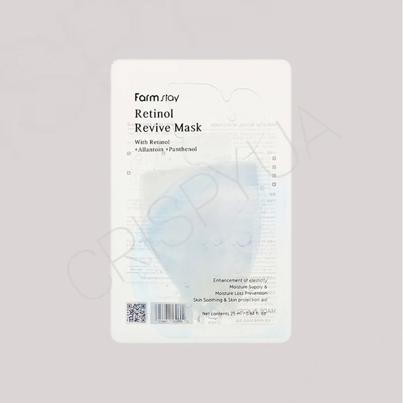 Відновлювальна маска для обличчя з ретинолом FarmStay Retinol Revive Mask - 25 мл