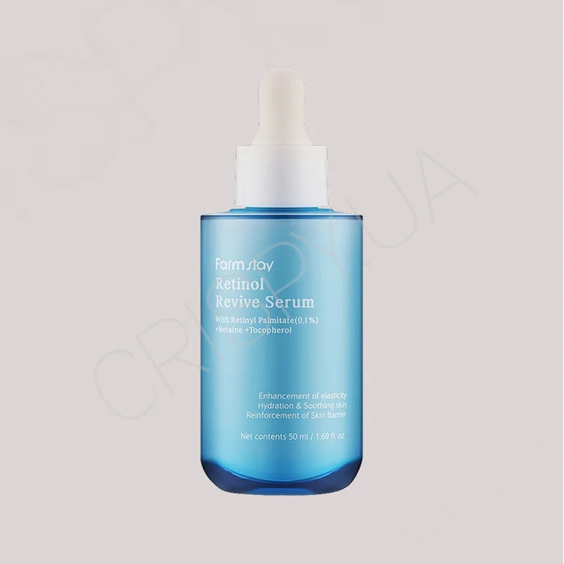 Сироватка для обличчя з ретинолом FarmStay Retinol Revive Serum - 50 мл
