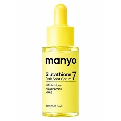 Manyo Gluthathione 7 Dark Spot Serum