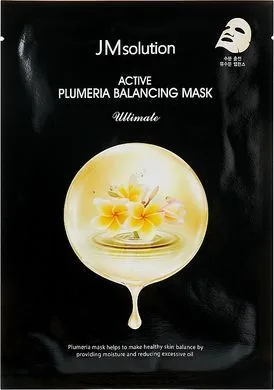Тканинна маска з екстрактом плюмерії - JM Solution Active Plumeria Nourishing Mask Ultimate, 1шт