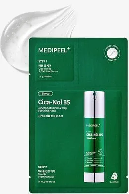 Двоетапна тканинна маска з мікроголками та центеллою - Medi Peel Phyto Cica-Nol B5 3000 Shot Serum 2 Step Mask, 1 шт