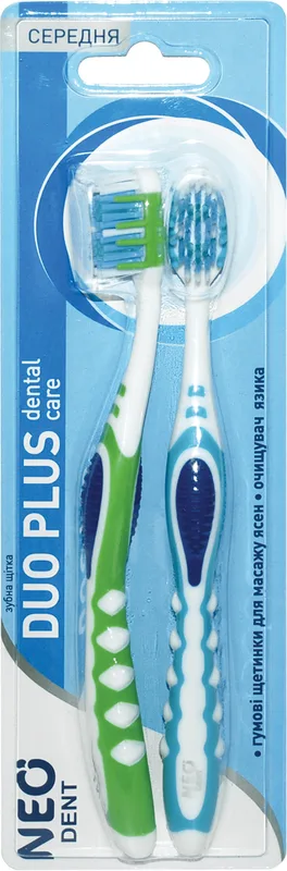 Зубна щітка NEO duo plus dental care, 2 штуки