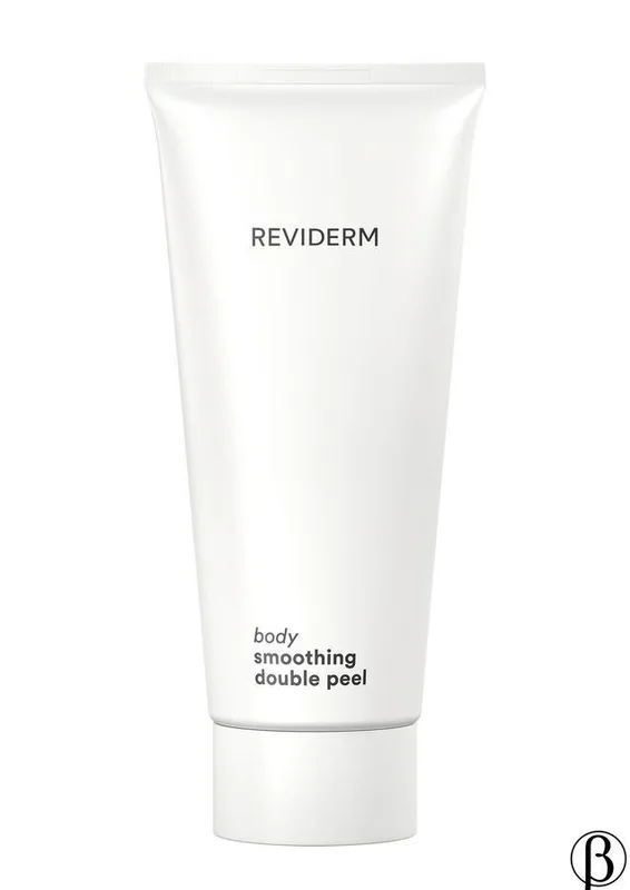 smoothing double peel | Розгладжуючий крем-пілінг REVIDERM