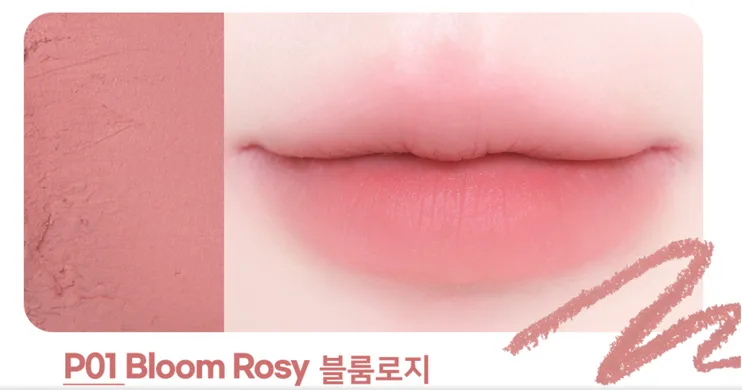 Dearmay 2in1 Plumpy Lip Liner – олівець-плампер для губ P01 Bloom Rosy