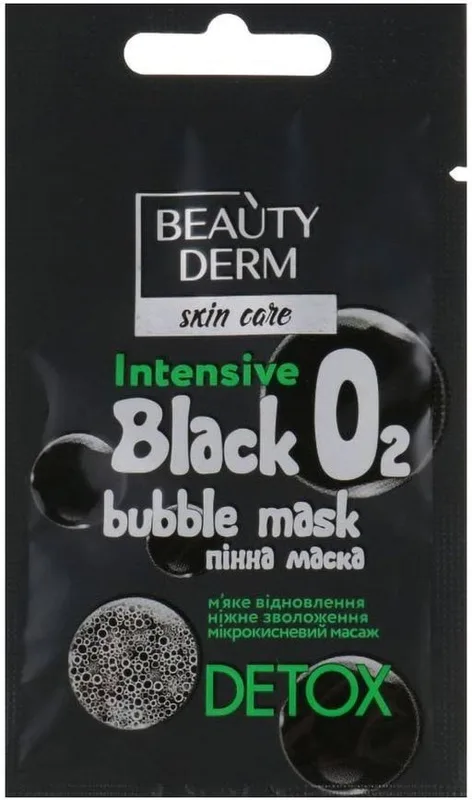 Маска для обличчя Beauty Derm Black Bubble пінна 7 мл