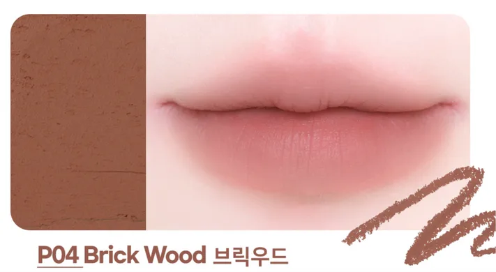 Dearmay 2in1 Plumpy Lip Liner – олівець-плампер для губ P04 Brick Wood