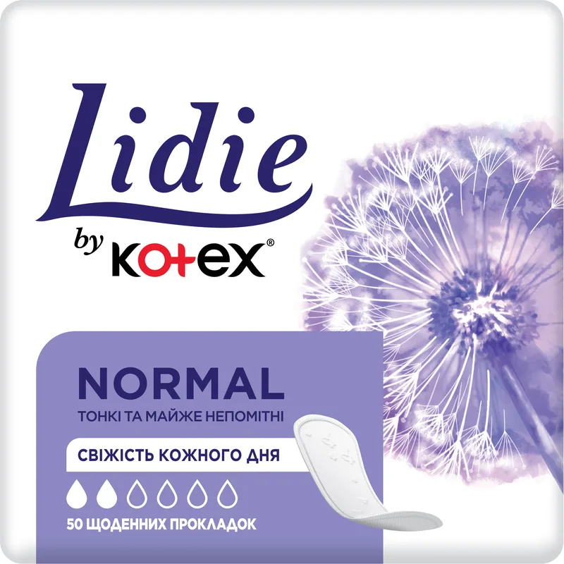 Прокладки щоденні Lidie by Kotex Normal 50 шт.