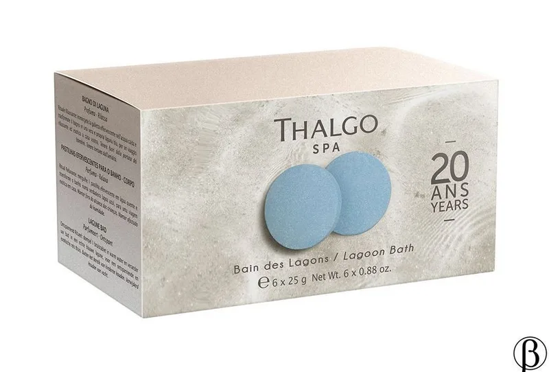 Lagoon Bath Pebbles - Iles Pacifique Island | шипучі таблетки для ванн THALGO