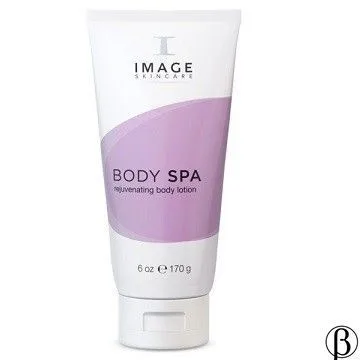 Rejuvenating Body Lotion Body Spa - Зволожуюче молочко з вітамінами для тіла IMAGE SKINCARE