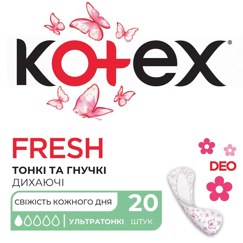 Прокладки щоденні Kotex Ultraslim Deo 20 шт.