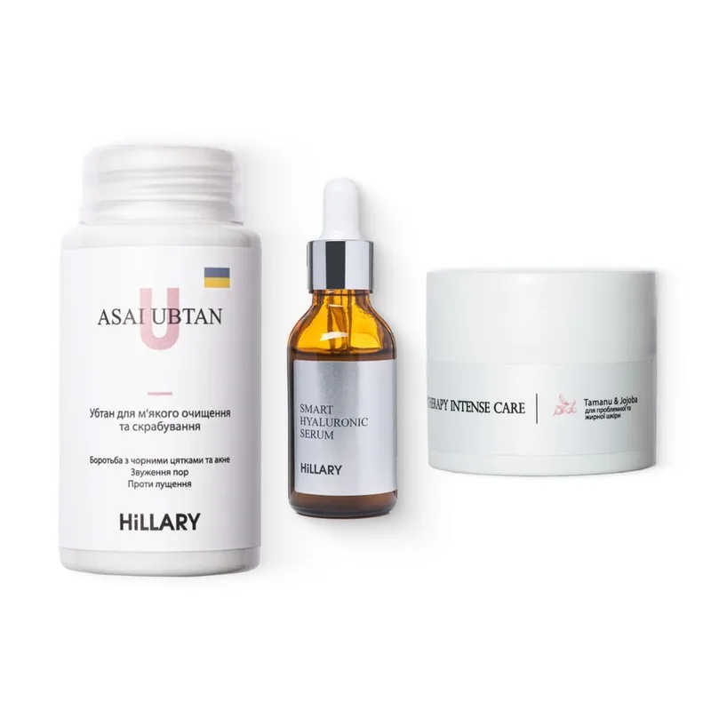 Набір TOП 3 для жирної шкіри Hillary TOP 3 For Oily Skin