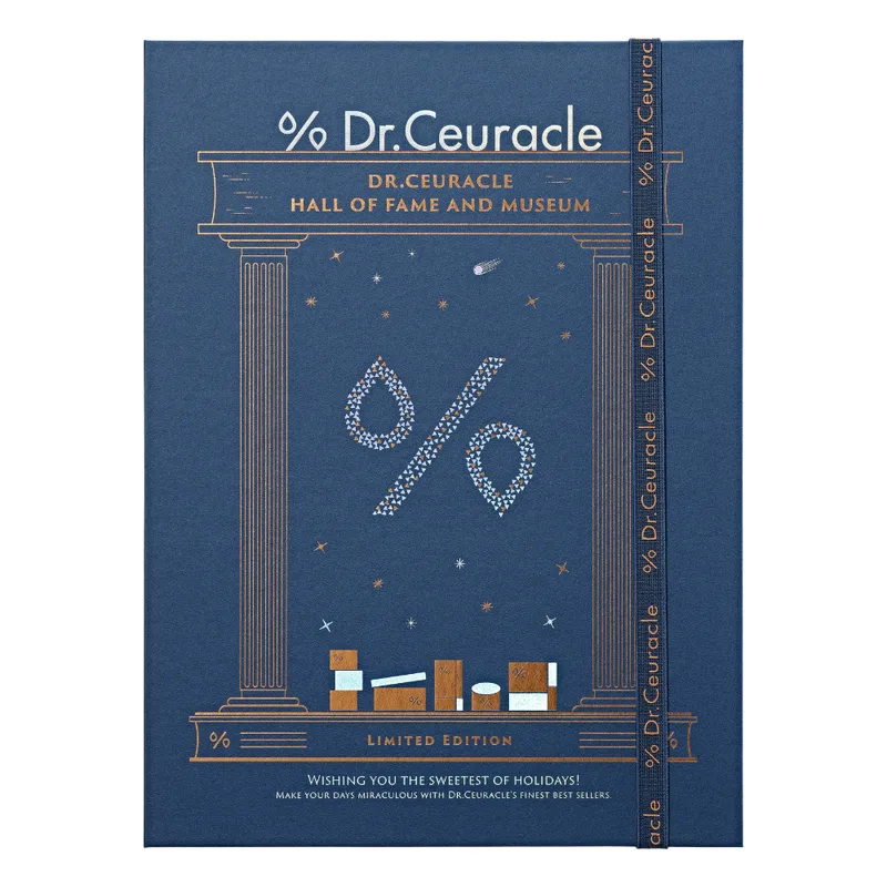 Dr.Ceuracle Advent Calendar — подарунковий набір косметики “Адвент-календар”