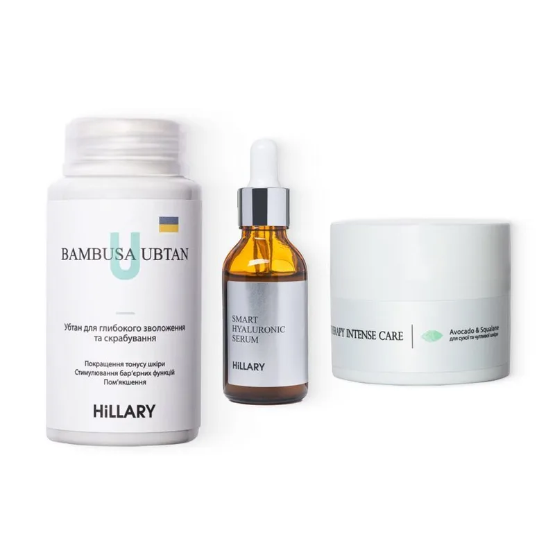 Набір TOП 3 для сухої та чутливої шкіри Hillary TOP 3 For Dry Skin