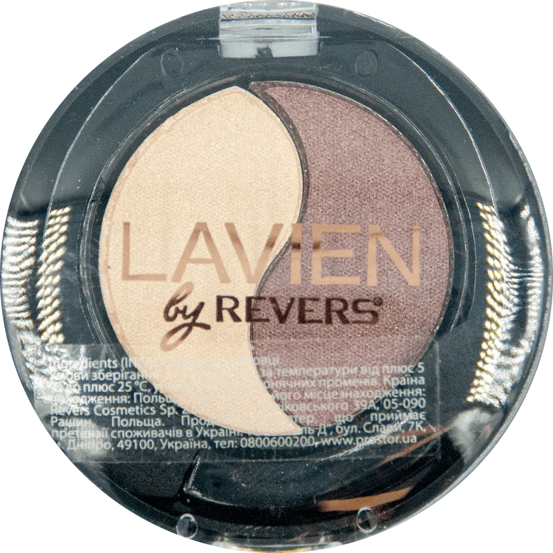Тіні для повік REVERS Lavien Duo №07, 3 г