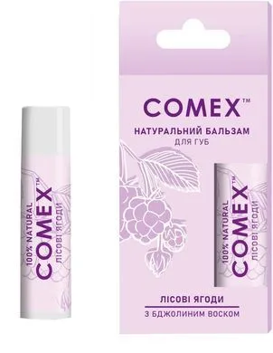 Натуральний бальзам для губ "Лісова ягода" - Comex Natural Cosmetics, 5 г ( до 02.2027)