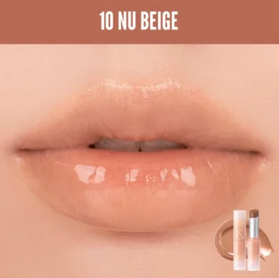 rom&nd Glasting Melting Balm – бальзам для губ 10 Nu Beige