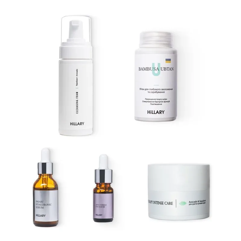 Базовий набір для догляду за сухою шкірою Осінній догляд Hillary Autumn care for dry skin