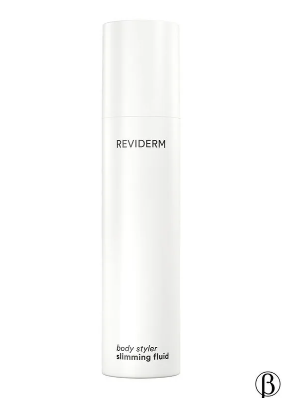 body styler slimming fluid | Моделюючий флюїд для тіла REVIDERM