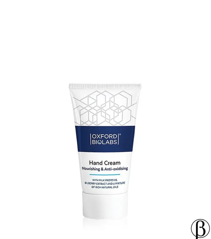 Handcream - Крем для рук зволожуючий OXFORD BIOLABS