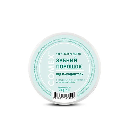 Зубний порошок від пародонтозу з ефірною олією аїру, евкаліпта та м'яти натуральний ТМ COMEX 70 г